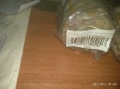 Камуфляжная (маскировочная, защитная) лента 5см х 4,5м