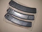 Три секторных магазина ППШ в штатном подсумке (клейма)