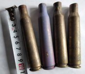 ММГ боеприпасов с АТО