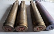 ММГ боеприпасов с АТО