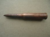 ММГ патрона к винтовке Arisaka