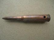 ММГ патрона к винтовке Arisaka