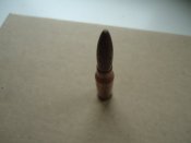 ММГ патрона к винтовке Arisaka