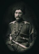 Подхорунжий Василенко Василий полный...