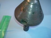 20130524_120712.jpg