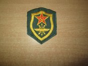 Нашивка ПВ СССР связь