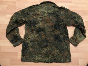 Китель ВС Германии, Flecktarn, GR 7 - новый!