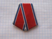 Колодка из алюминия, однослойная с лентой к медали  За отвагу на пожаре