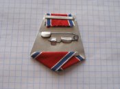 Колодка из алюминия, однослойная с лентой к медали  За отвагу на пожаре