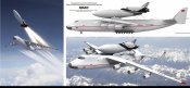 Авиационно-космический комплекс МАКС.