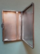 Портсисар  трофейний 40 годи