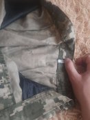 Продам украинский пиксель, укр. пиксель мм14