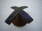 полковий знак