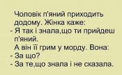 зображення_viber_2021-09-04_07-58-21-488.jpg