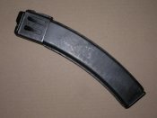 Секторный магазин ППШ, клеймо завода «Красный штамповщик», г.Москва