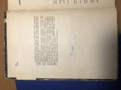 788EAA7C-5F04-41AA-B4E5-A57CA55927AA.jpeg
