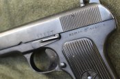ММГ ТТ-33 "Балаклея"