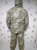 Новый зимний костюм (с полукомбезом).