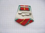 Колодка из алюминия, однослойная с лентой к медали За безупречную службу I степени