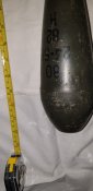 Осколочный выстрел от 82-мм безоткатного орудия(ммг).