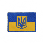 Патч "Флаг Украины с гербом". (7 шт.)