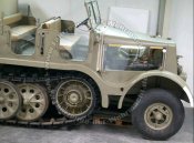 Крышка КПП Sd.kfz.9 Famo