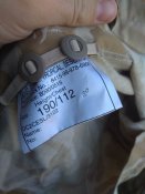 Китель армии Британии DDPM 190/112
