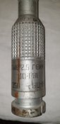 Авиационная бомба ПТАБ 2,5 КО . Ммг.