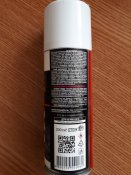 Консерваційне масло «HTA Rust Prevent» 200 мл.