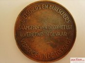 7476_0_Medal_III_Rejkh.jpg