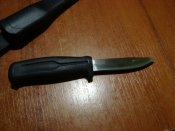 Нож Morakniv Basic 510 carbon...