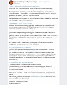 Screenshot_2021-09-10-17-36-02-728.jpeg