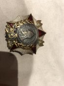 Орден Александра Невского