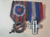 Белогвардейцы.
