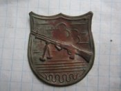 Отличный стрелок из лёгкого пулемёта ( до 1938 ).