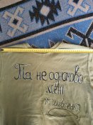 Футболка ЗСУ з оригінальним написом