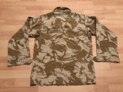 Китель ВС Британии Tropical DDPM - 180/96