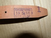 3116768812_4.jpg