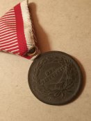 Медаль за храбрость. Бронза . 1914-1916 гг.