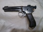 ММГ Roth Steyr model 1907