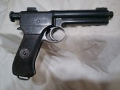 ММГ Roth Steyr model 1907