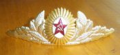 парадная кокарда