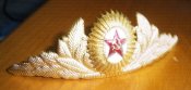 парадная кокарда