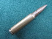 7.8x53 Mauser  Сирия.Благотворительный лот!