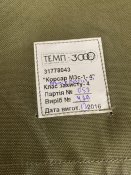 Бронежилет Корсар МЗС 4 клас захисту ТЕМП-3000