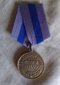 За Освобождение Праги