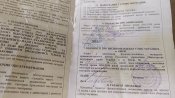 Часть ствола ВМ с патронником, для создания схп