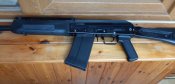 Сайга-12С