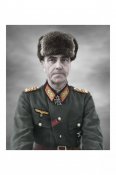 Паулюс Фридрих генерал-фельдмаршал.