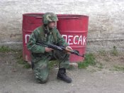 Парка М 89 Югославия/Сербия - р. 172/96 - замеры в описании